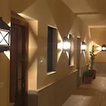 Rural Baldio Grande Hotel 3*