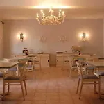 Rural Baldio Grande Hotel Carbajo