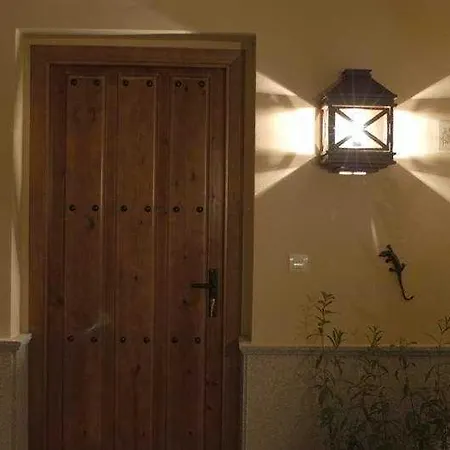 Hotel Rural Baldio Grande 3*